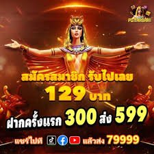 em999